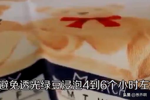 苗菜种植_苗菜种植能赚钱吗