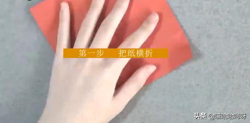 怎样折玫瑰花_怎样折玫瑰花束