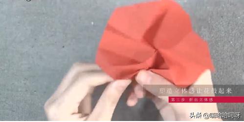 怎样折玫瑰花_怎样折玫瑰花束
