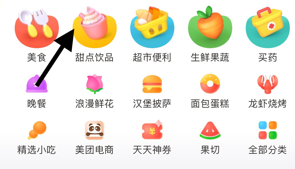 网上订购生日蛋糕_网上订购生日蛋糕的平台