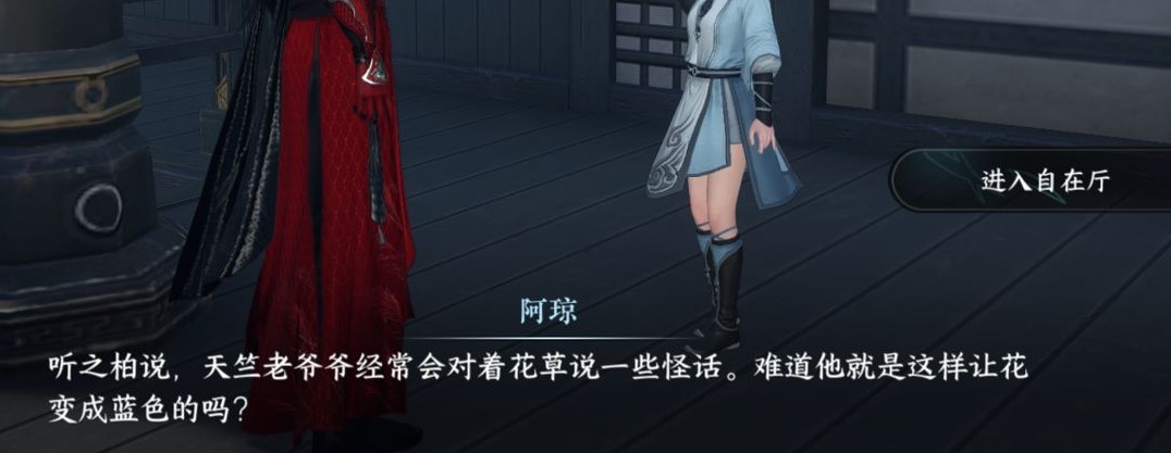 八仙花_八仙花与绣球花的区别