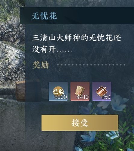 八仙花_八仙花与绣球花的区别