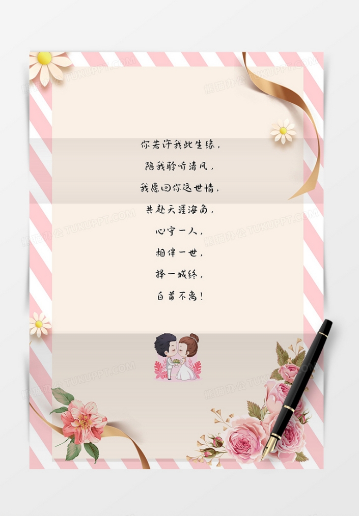 异地恋怎么过情人节_异地恋情人节怎么过有仪式感