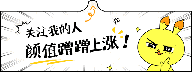 兰草图片_醉春木兰草图片