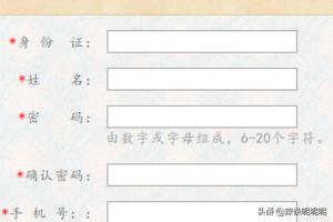 北京网上订花_北京网上花店订花
