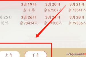 北京网上订花_北京网上花店订花