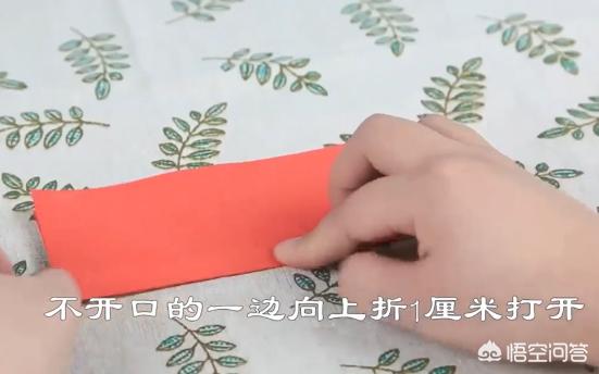 最难折的玫瑰花_非常难折的玫瑰花