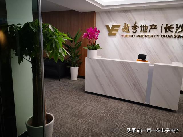 附近绿植店_附近绿植店联系方式电话