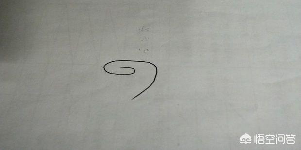 玫瑰花简笔画 漂亮_玫瑰花简笔画简单