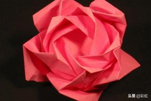 一步一步教你折纸玫瑰花