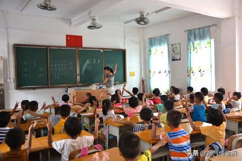 教师节的意义（教师节的意义和价值）