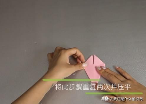 百合花折法教程（百合花折法大全）