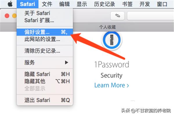 英文翻译中文(英文翻译中文语音)