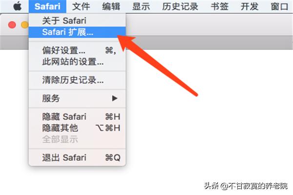 英文翻译中文(英文翻译中文语音)