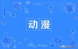 百合漫画（百合漫画做饭图片大全）